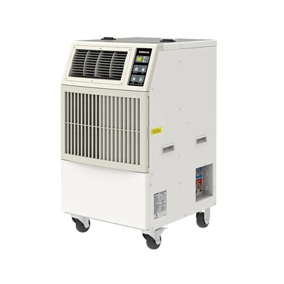 Портативний кондиціонер з водяним охолодженням